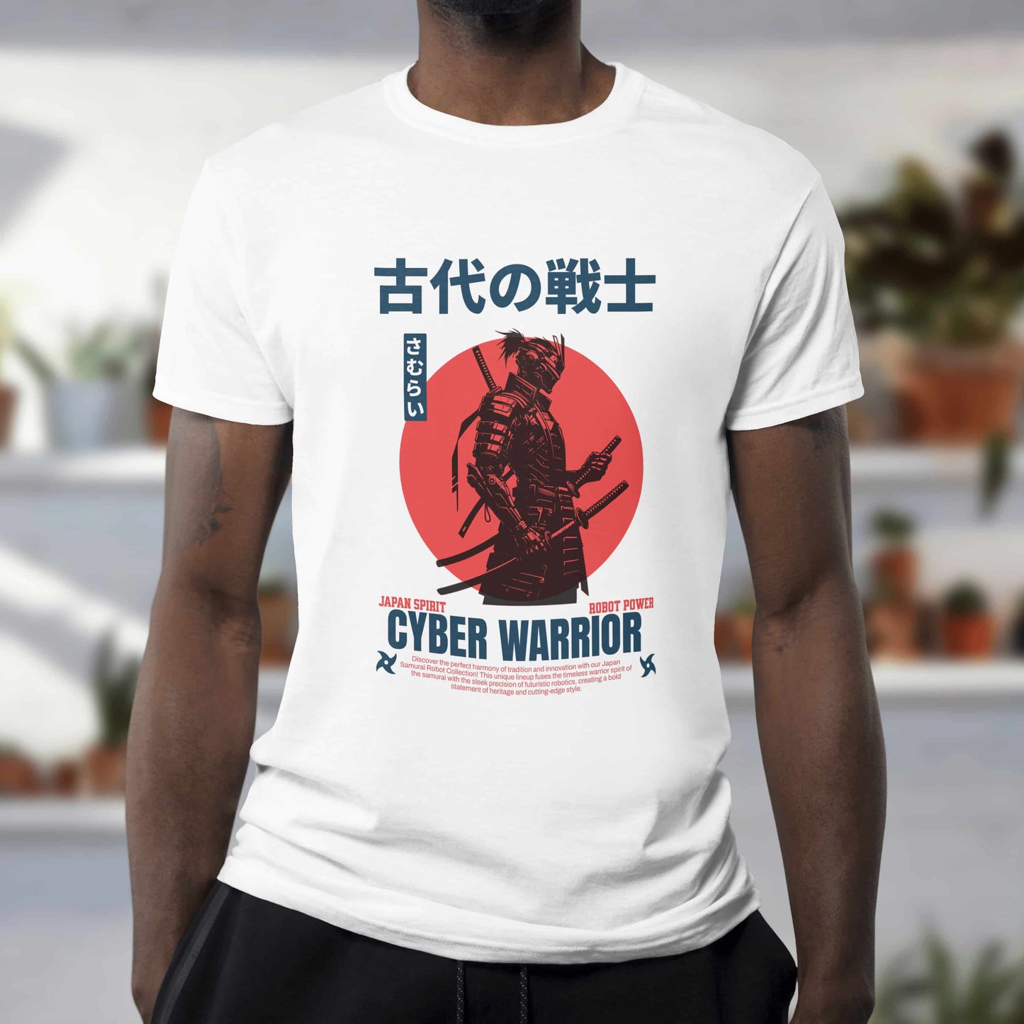 Cyber Samurai - Ito